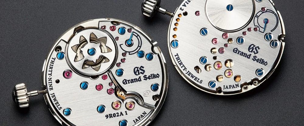 Promotional Banner 2