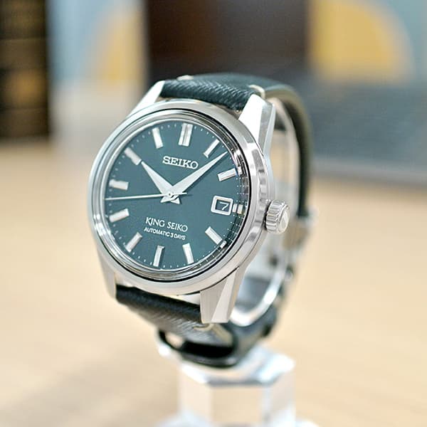 Discover Timeless Sophistication: Why the King Seiko Green Dial Stands Out Among Modern Dress Watches